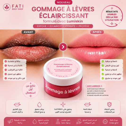Gommage à lèvres eclaircissant