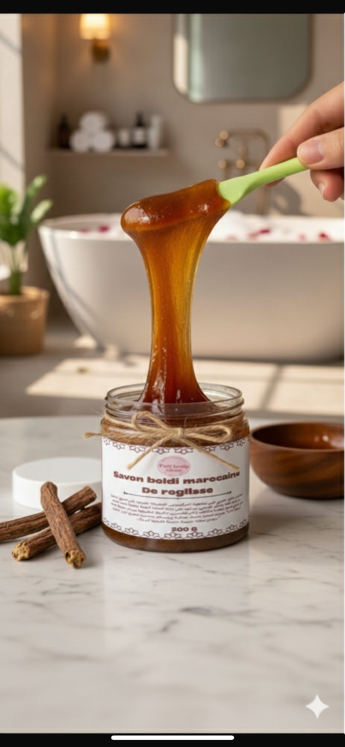Savon beldi de reglisse - Faty Body Shop